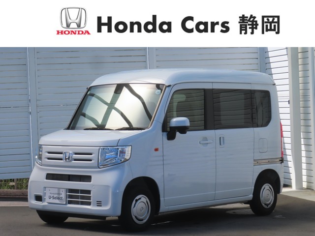 2024 Honda N-VAN