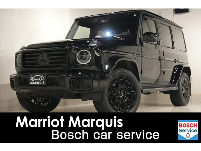 2026 Mercedes-Benz G-Class