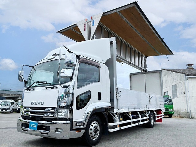 2019 Isuzu Forward