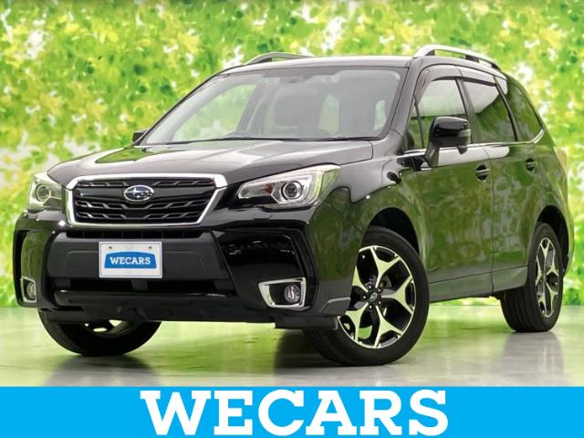 Subaru Forester 1