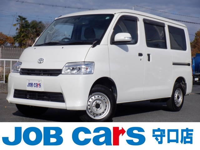 2022 Toyota Town Ace Van