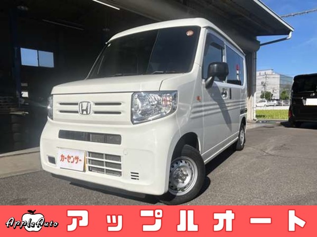 2019 Honda N-VAN