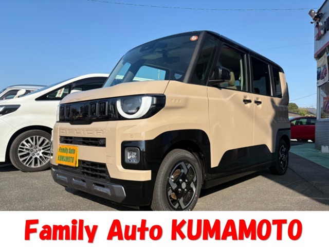 2025 Mitsubishi Delica Mini