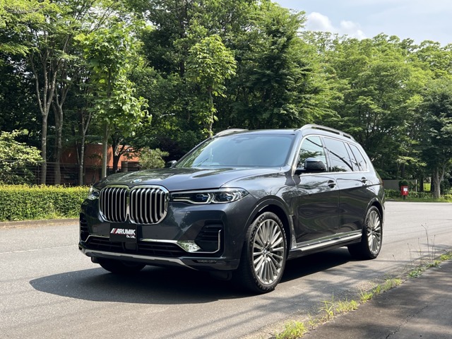2020 BMW X7