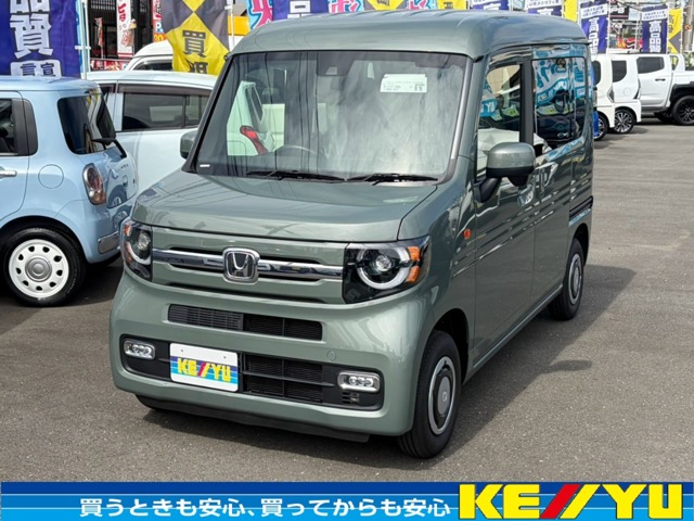 2026 Honda N-VAN