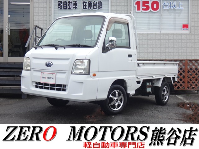 Subaru Sambar Truck 1
