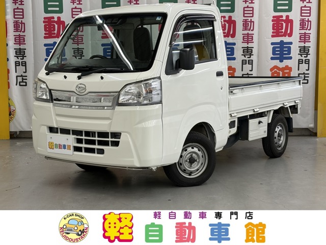 2018 Daihatsu Hijet Truck