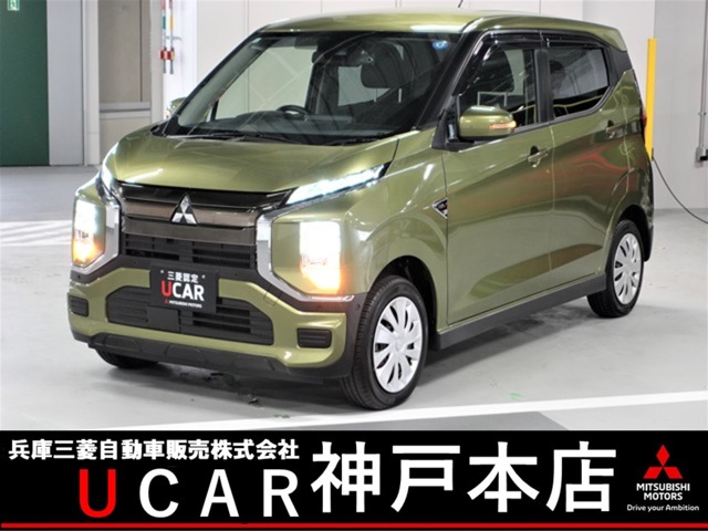 2025 Mitsubishi eK X EV