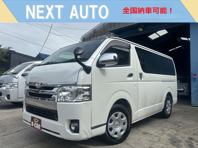 2014 Toyota Hiace Van