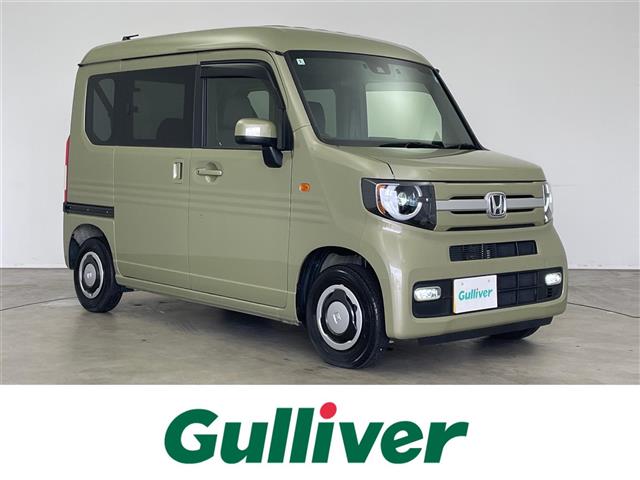 Honda N-VAN 1