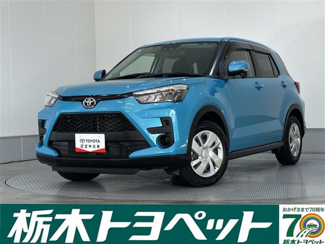 2020 Toyota Raize