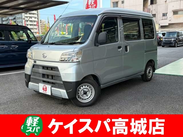 Daihatsu Hijet Cargo 1