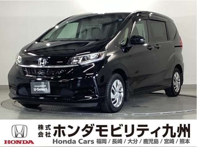 Honda Freed 1