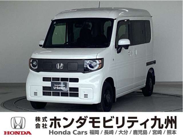 2025 Honda N-VAN e: