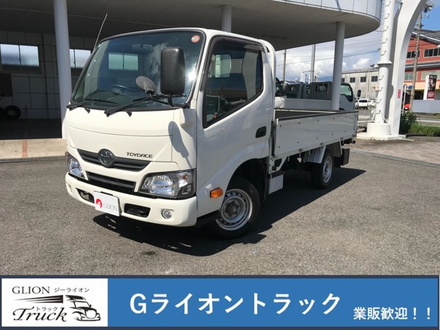 2020 Toyota Toyoace