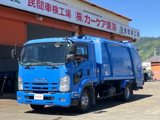 Isuzu Forward 1