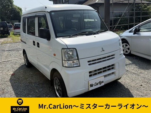 Mitsubishi Minicab Van 1