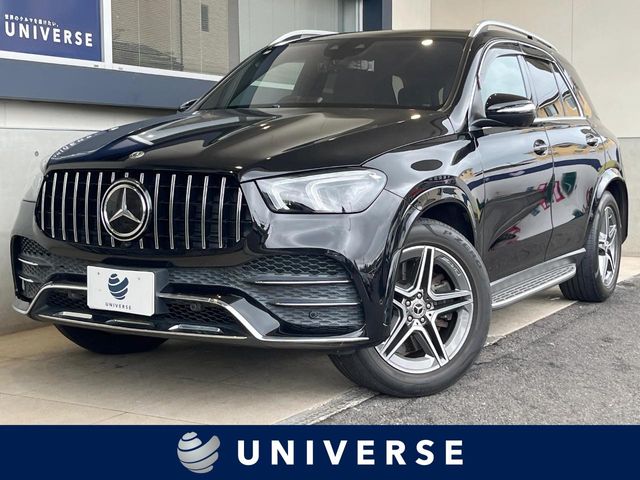 2020 Mercedes-Benz GLE