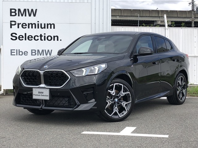 2025 BMW X2