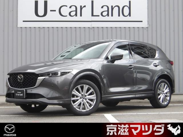 Mazda CX-5 1