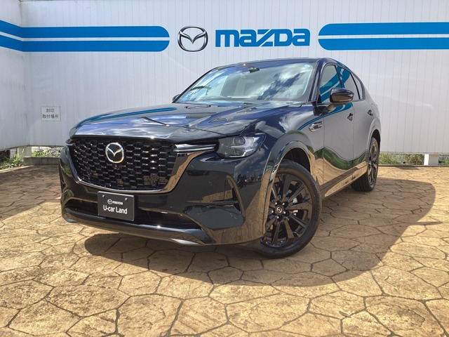 2026 Mazda CX-60