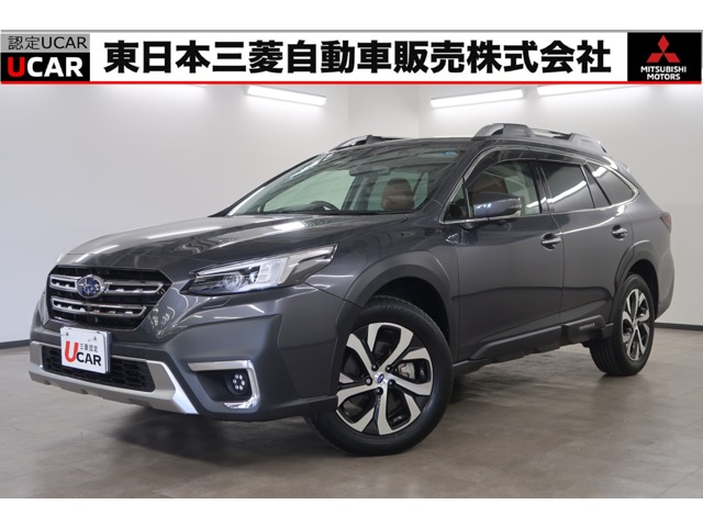 2022 Subaru Legacy Outback