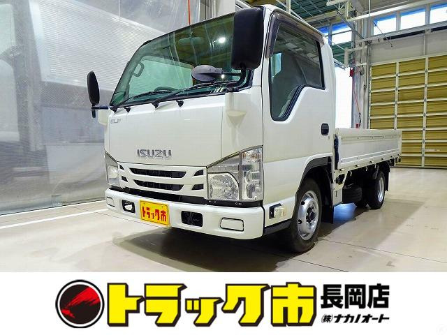 2015 Isuzu Elf