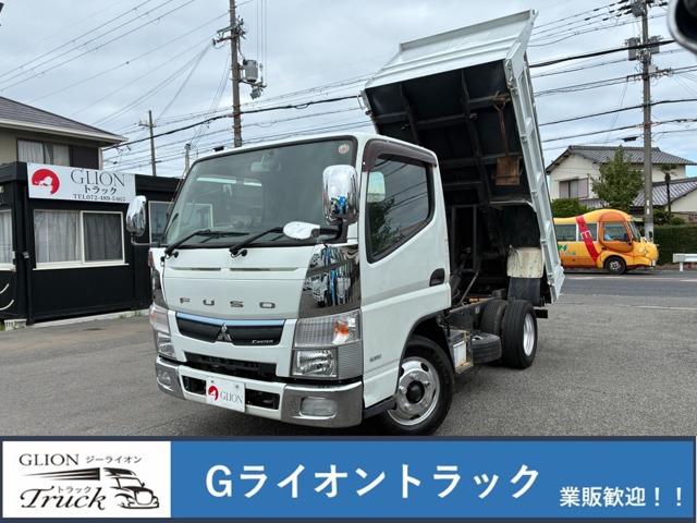 Mitsubishi Fuso Canter 1