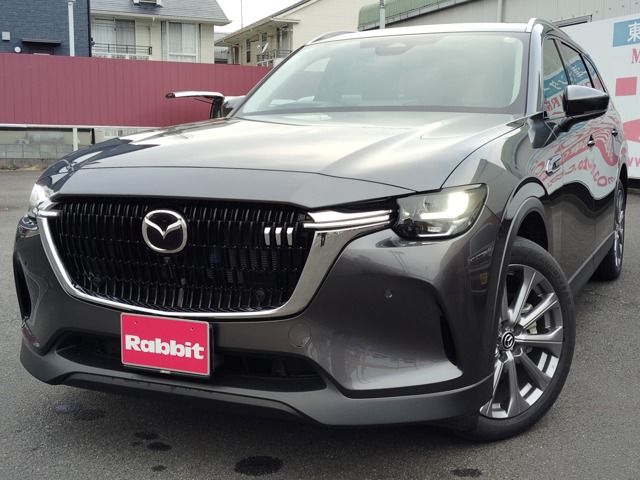 2024 Mazda CX-80