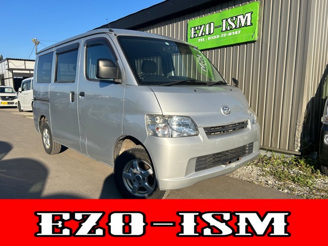 2018 Toyota Light Ace Van