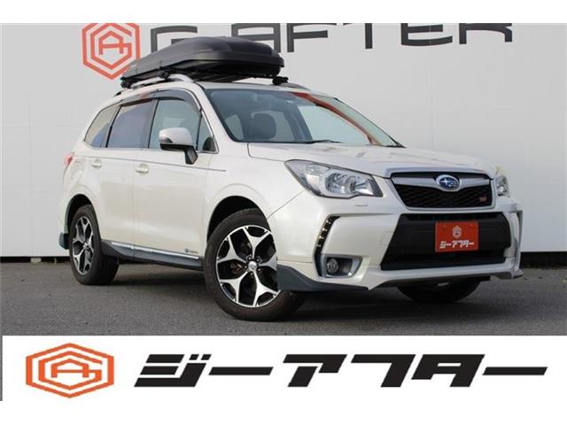 Subaru Forester 1
