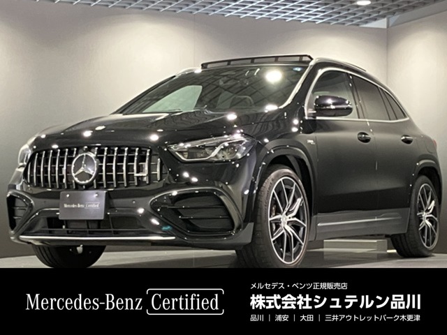 Mercedes-Benz GLA-Class 1