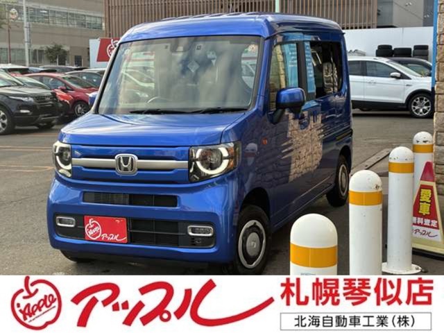 2023 Honda N-VAN