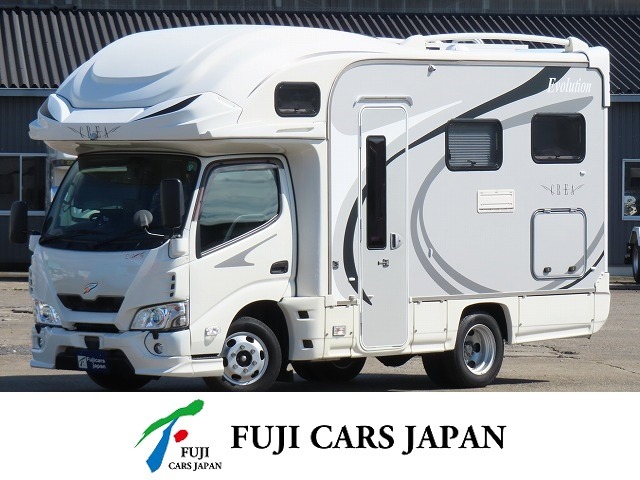 Toyota Camroad 1