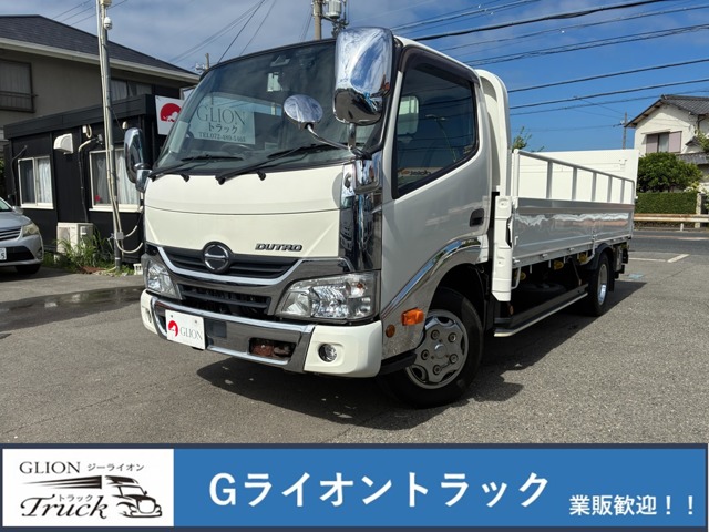 2020 Hino Dutro