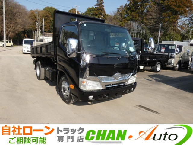 2015 Hino Dutro