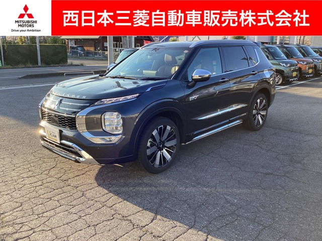 2024 Mitsubishi Outlander