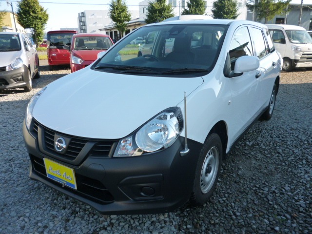 2021 Nissan NV150 AD