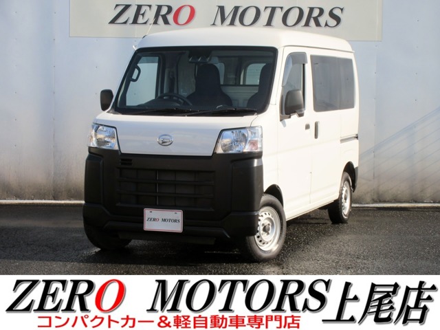 Daihatsu Hijet Cargo 1