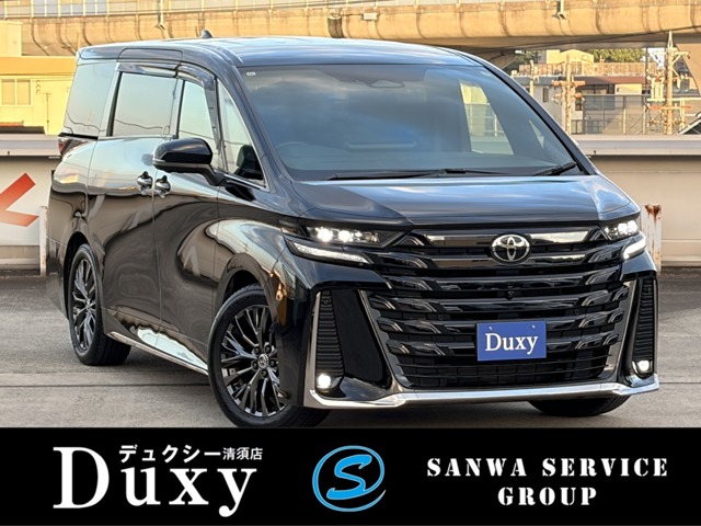 Toyota Vellfire 2