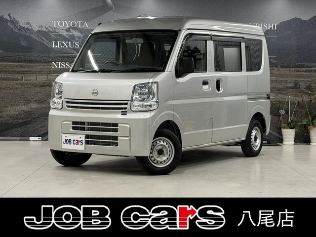 Nissan NV100 Clipper 1