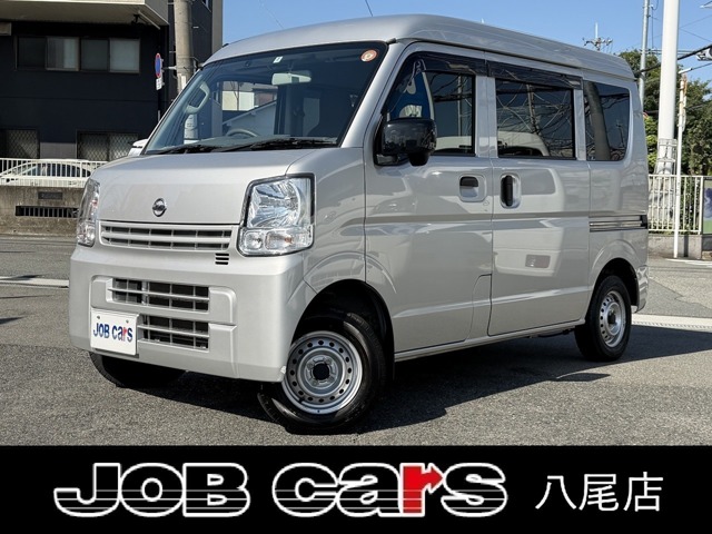 Nissan NV100 Clipper 2