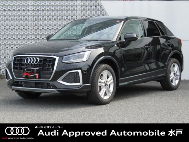 Audi Q2 1