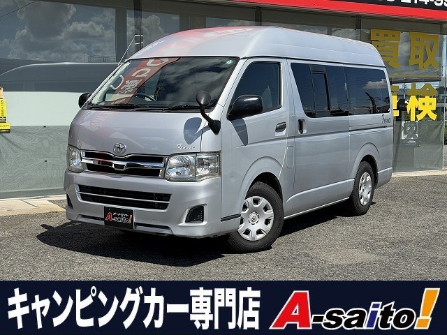 2013 Toyota Hiace Van