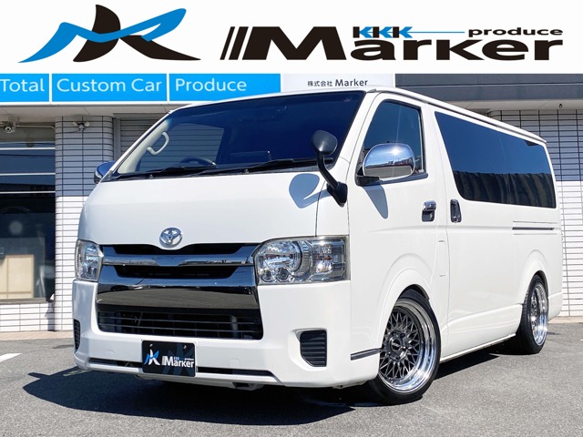 Toyota Regius Ace 1