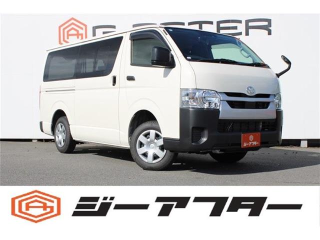 2025 Toyota Hiace Van