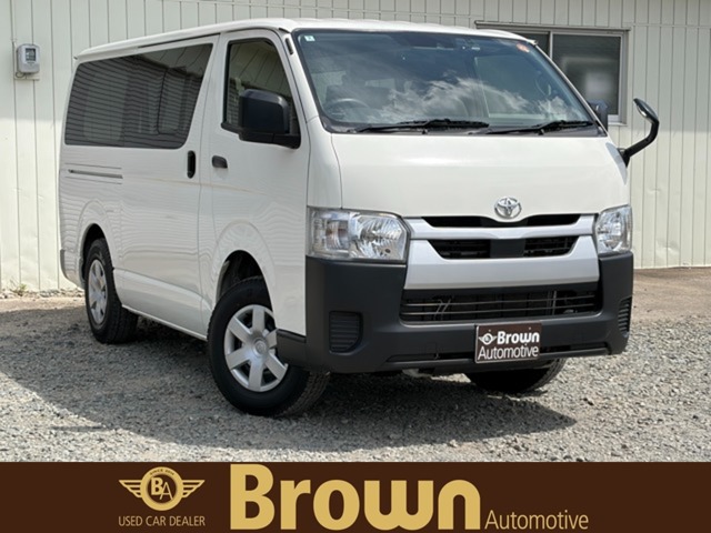 2022 Toyota Hiace Van
