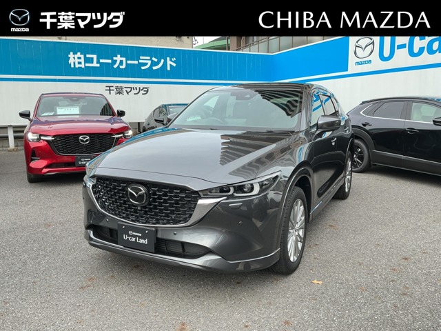Mazda CX-5 1