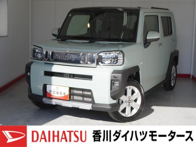 2025 Daihatsu Taft