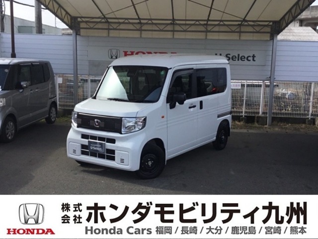 Honda N-VAN e: 1